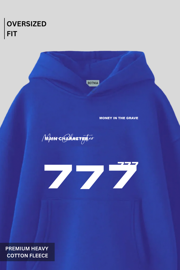 777- Oversized Hoodie