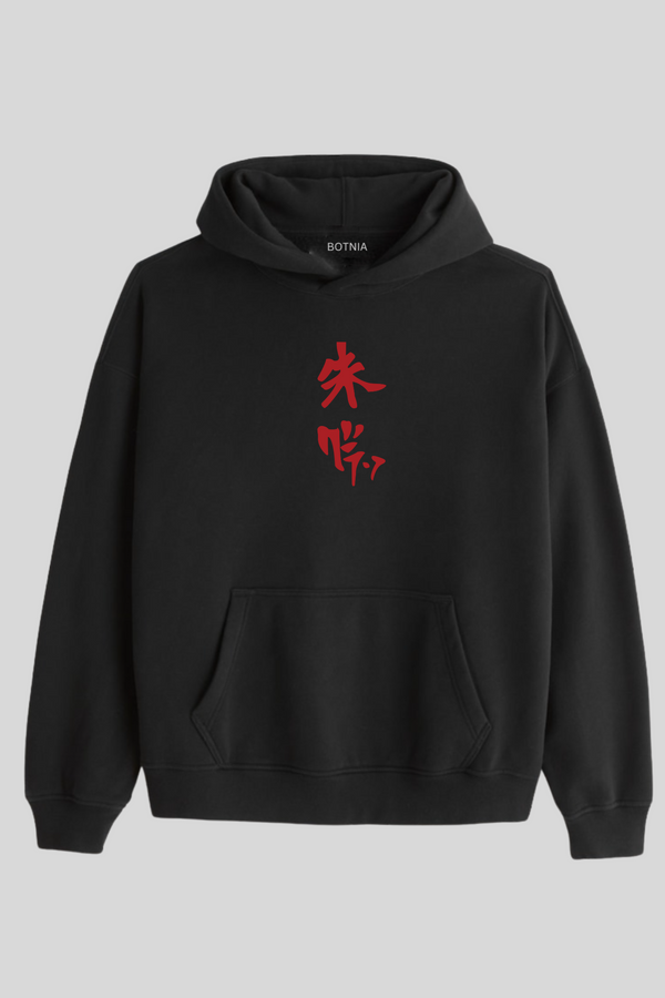 Itachi Uchiha - Oversized Hoodie