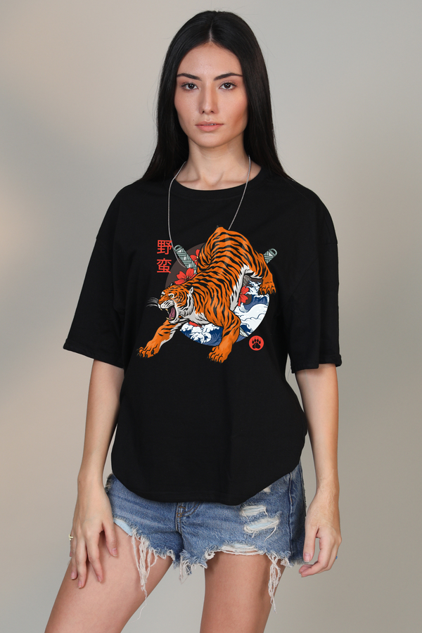 Savage Tiger- Oversized t-shirt